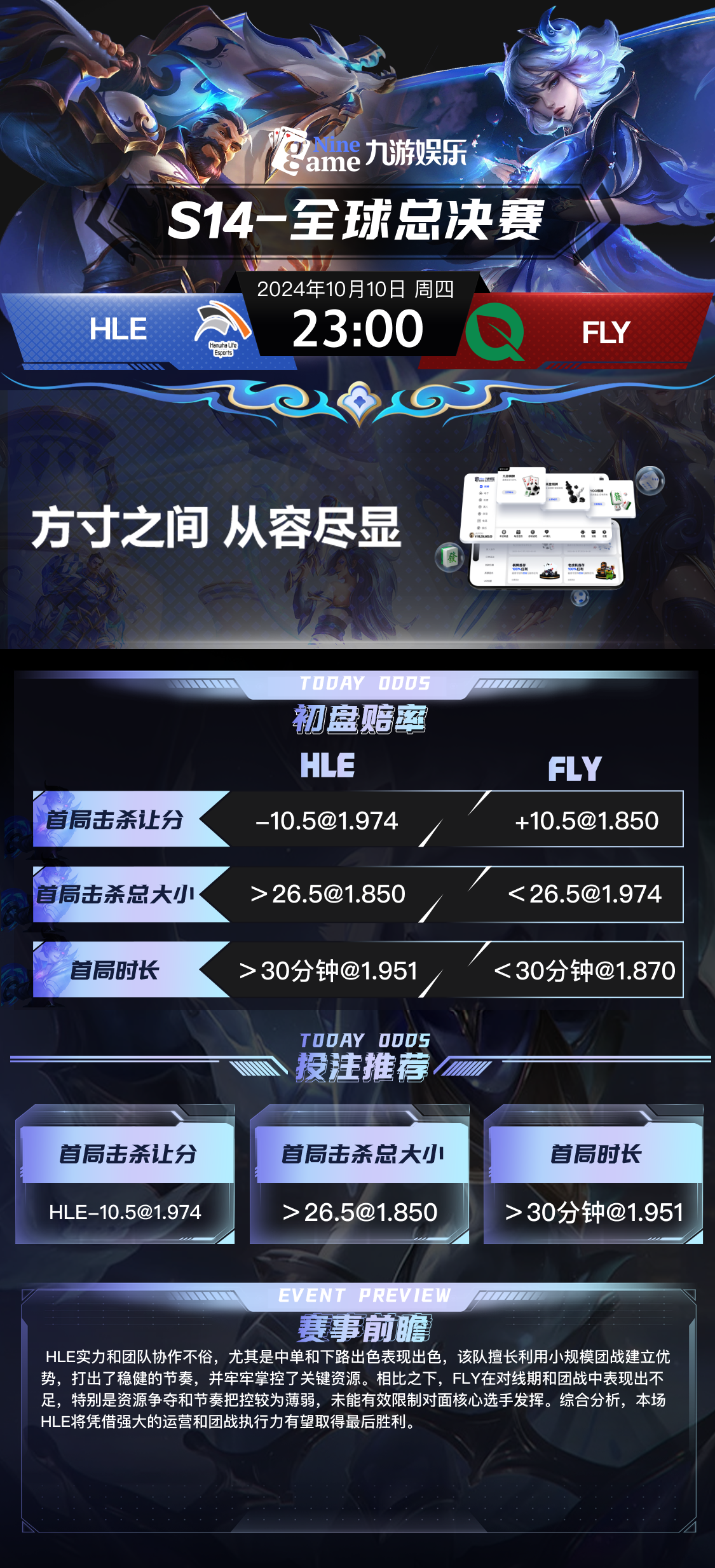 telegram-cloud-document-5-6068961408278598153.jpg
